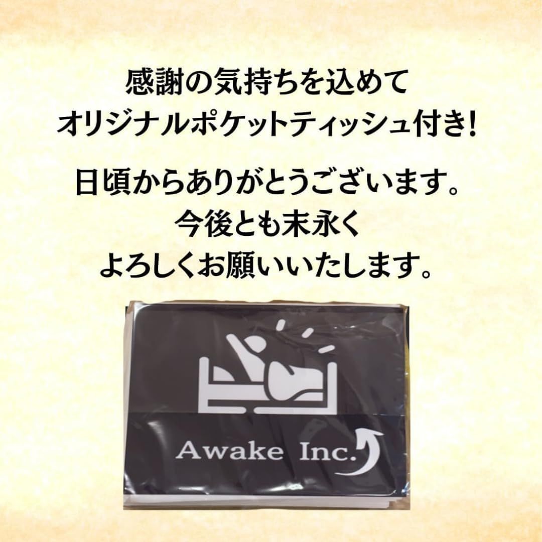 猫用 インドア