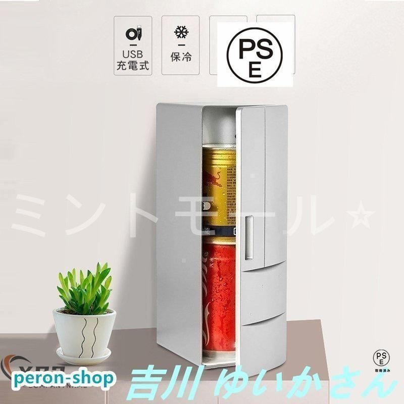 防災認定急速冷凍＆173Whバッテリー付属BougeRV ポータブル冷蔵庫 小型