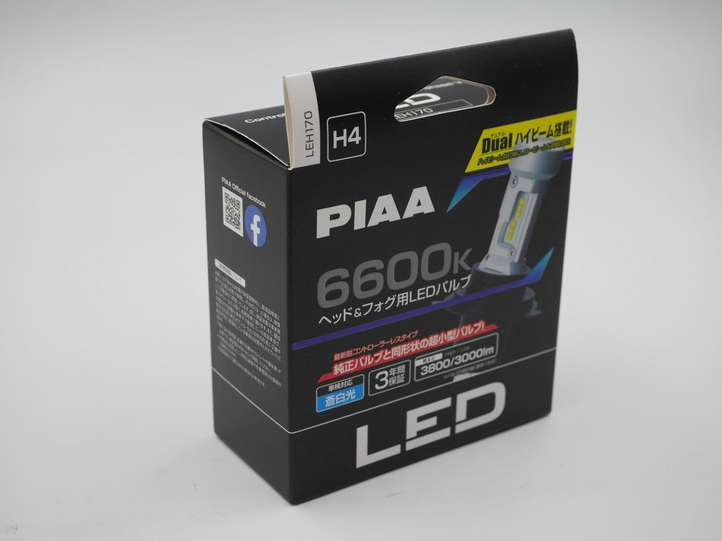 PIAA LEH170 H4 ヘッド＆フォグ用LEDバルブ デュアルハイビーム-0