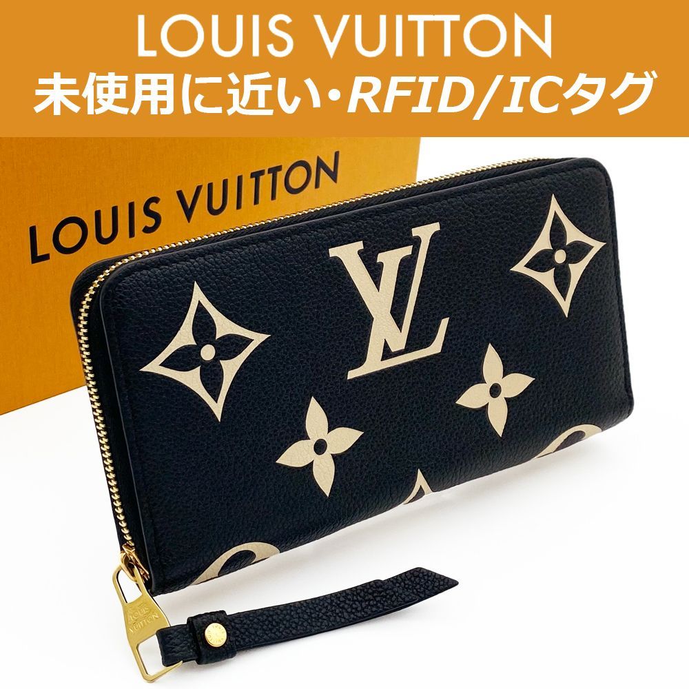 美品 RFID】 ルイヴィトン 長財布 モノグラム アンプラント ノワール