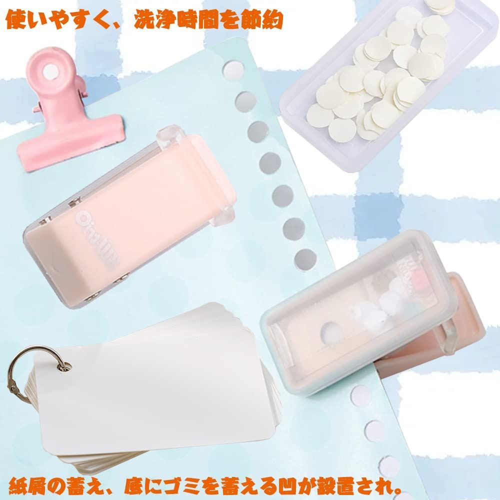 穴径6mm