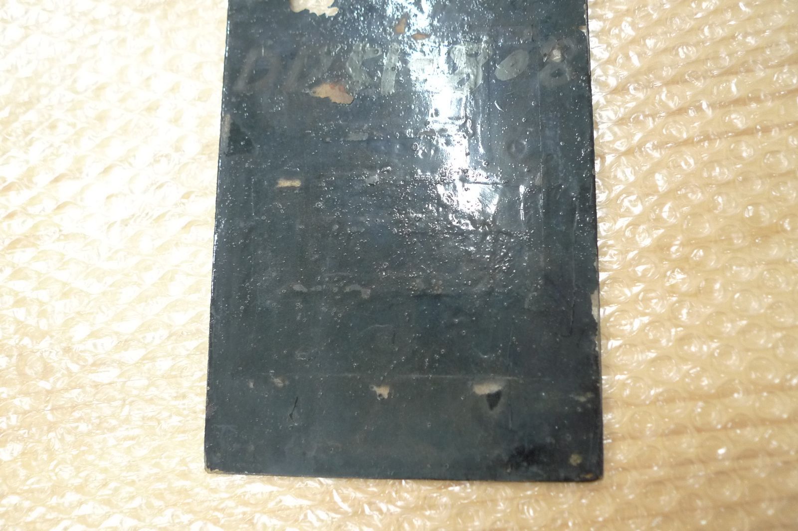 区名札「高一」 高崎第一機関区 希少 鉄道部品 ガラス製 管理M1019(km