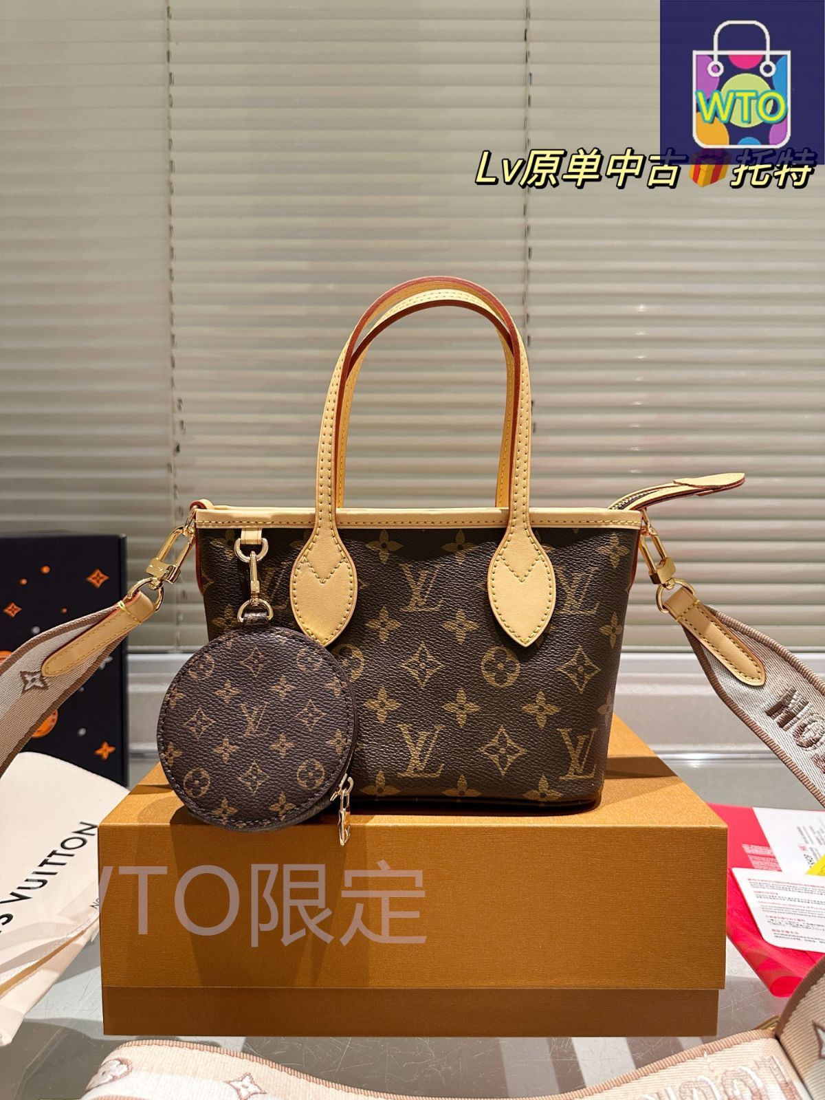 今日特価】Louis Vuitton ルイ・ヴィトン ミニ ショッピング