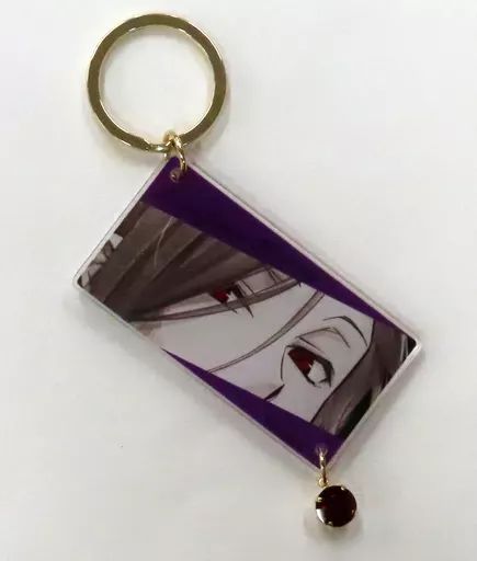 中古】キーホルダー ルイス・ジェームズ・モリアーティ 「憂国のモリ