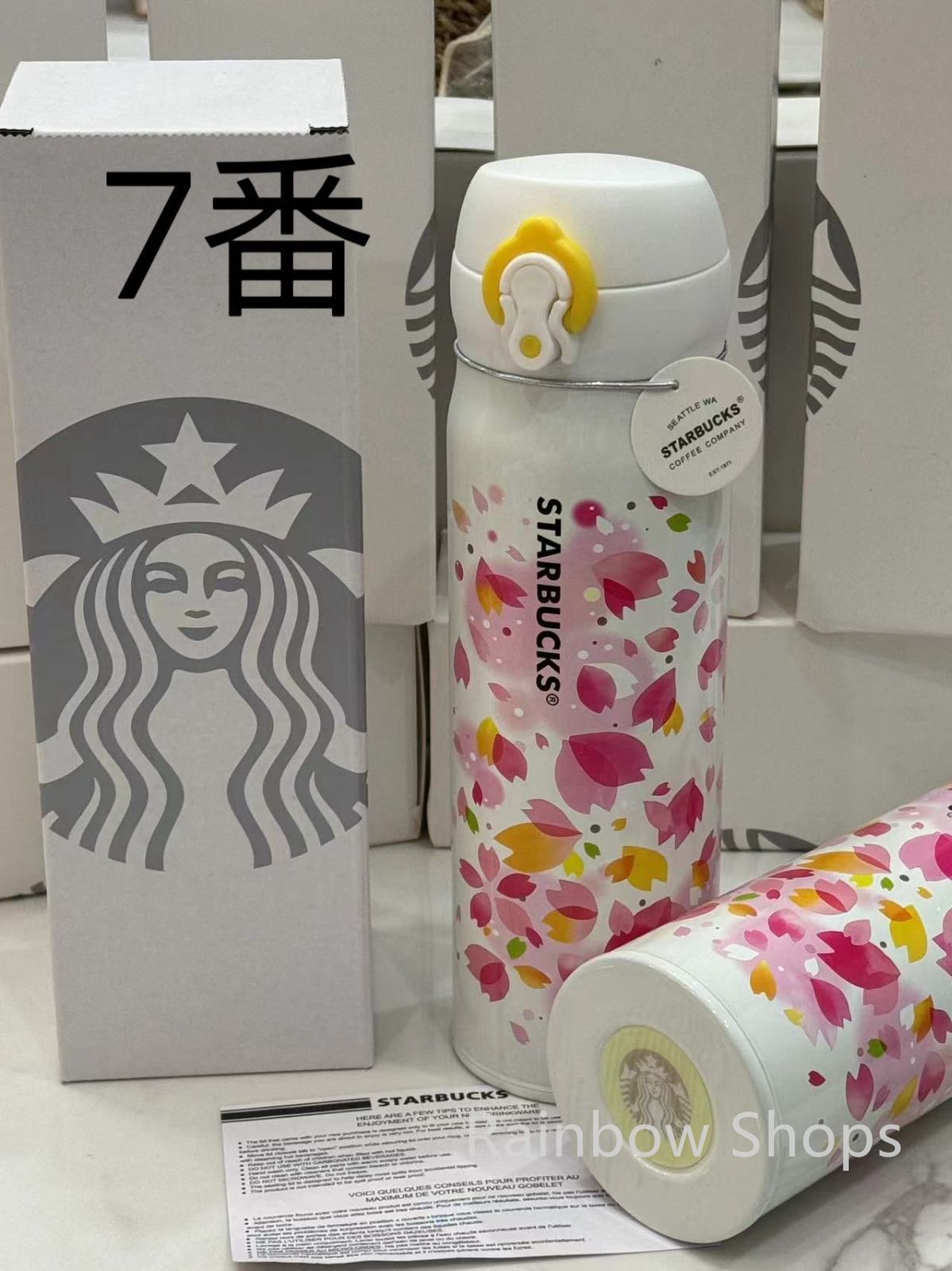 新品未使用 STARBUCKS スターバックス 水筒 魔法瓶 ステンレスボトル 500ml 保冷 保温 魔法瓶 9色選択可能