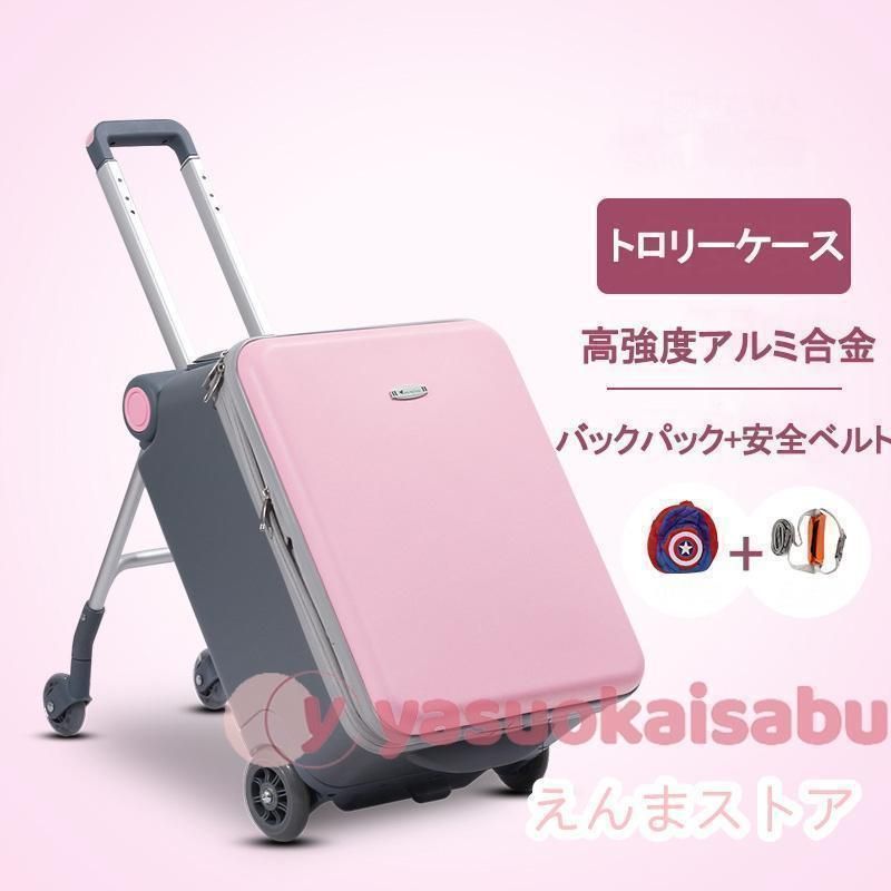 軽量 スーツケース