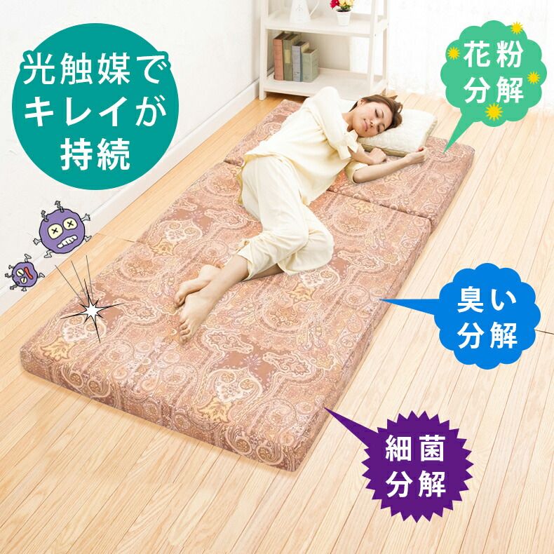 ダブル