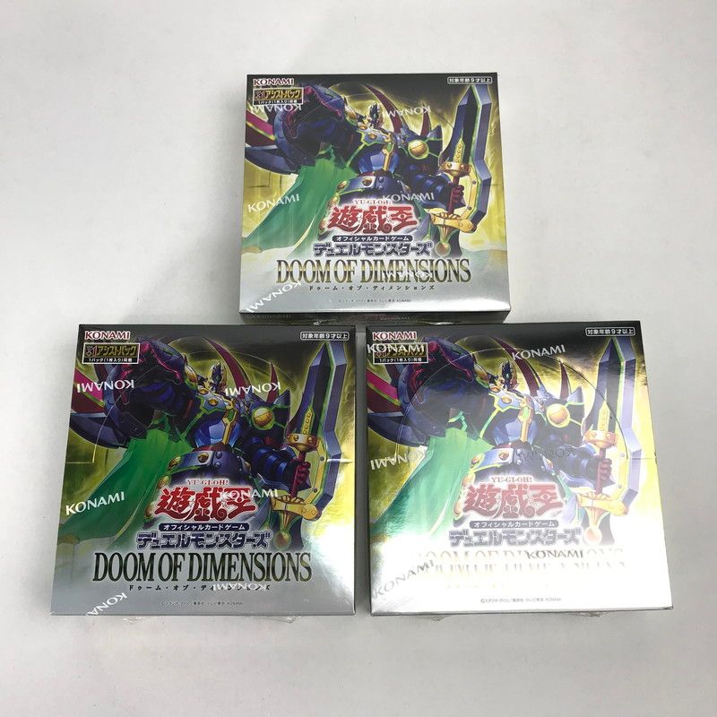 遊戯王　ドゥーム・オブ・ディメンションズ　未開封　3BOX 遊戯王ドゥーム・オブ・ディメンションズ3BOX comgstore_6101