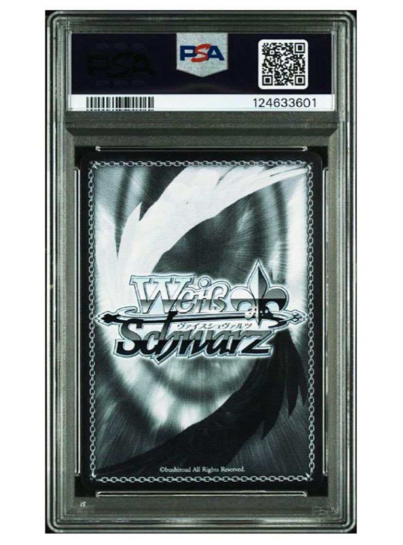 世界2枚《PSA10》ヴァイスシュヴァルツ リリカルなのは 夜天の書