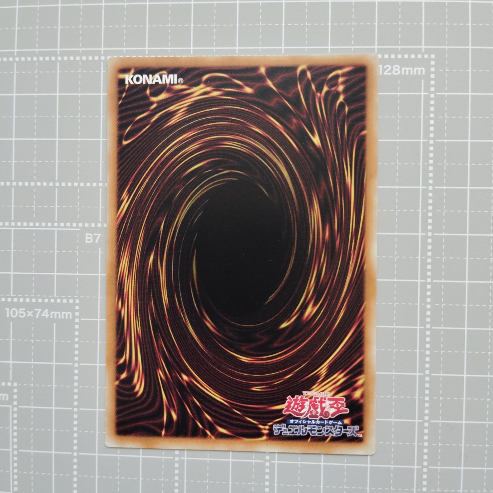 遊戯王 灼熱の火霊使いヒータ QCCU-JP187 QCSER アジア版 25th