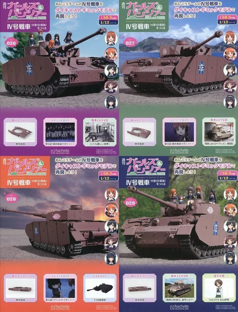 浦和レッズ ユニフォーム 2014年 槙野智章選手 #5 サイズM 浦和レッズ