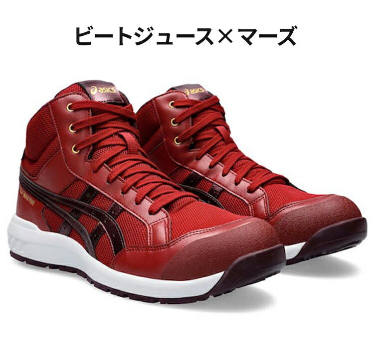 かっこいい おしゃれ