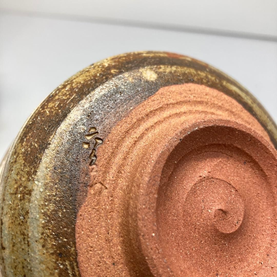 八代清水六兵衛監修 六兵衛窯 刷毛目紅葉茶碗 共箱 直径11.5cm