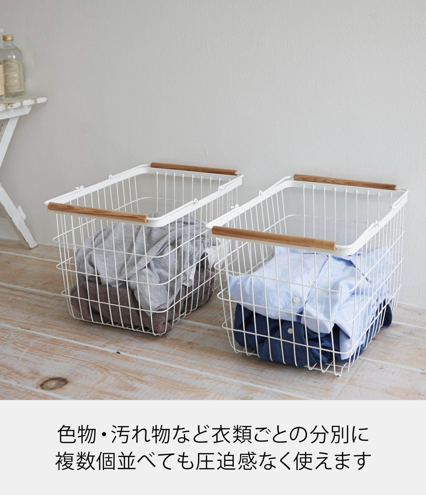 【数量限定】山崎実業(Yamazaki) 洗濯かご ランドリーバスケット トスカ M ホワイト 2809 山崎実業 ランドリーバスケット タワー 0 山崎実業(yamazaki) 特典付き