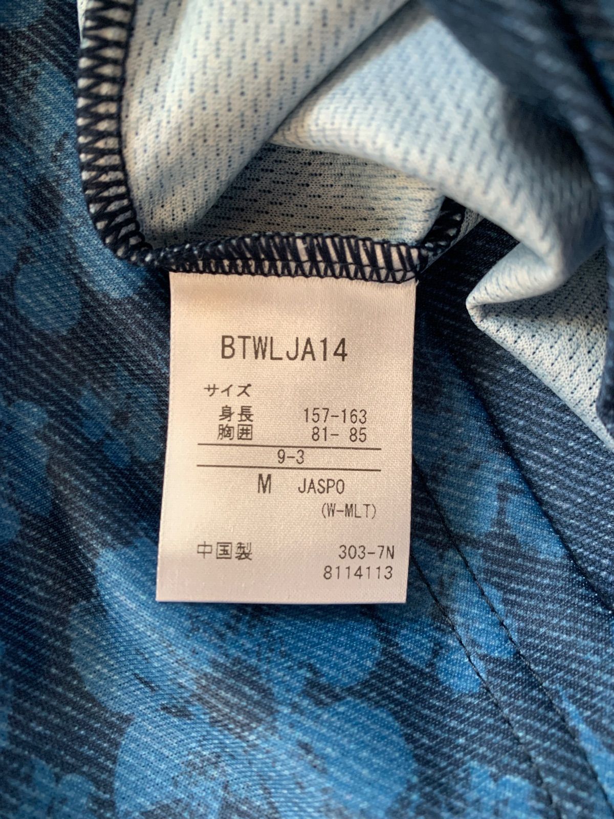 花柄