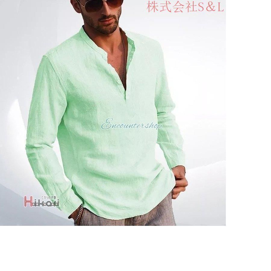 SAINT JAMES グリーンカットソー セントジェームス 長袖 カットソー