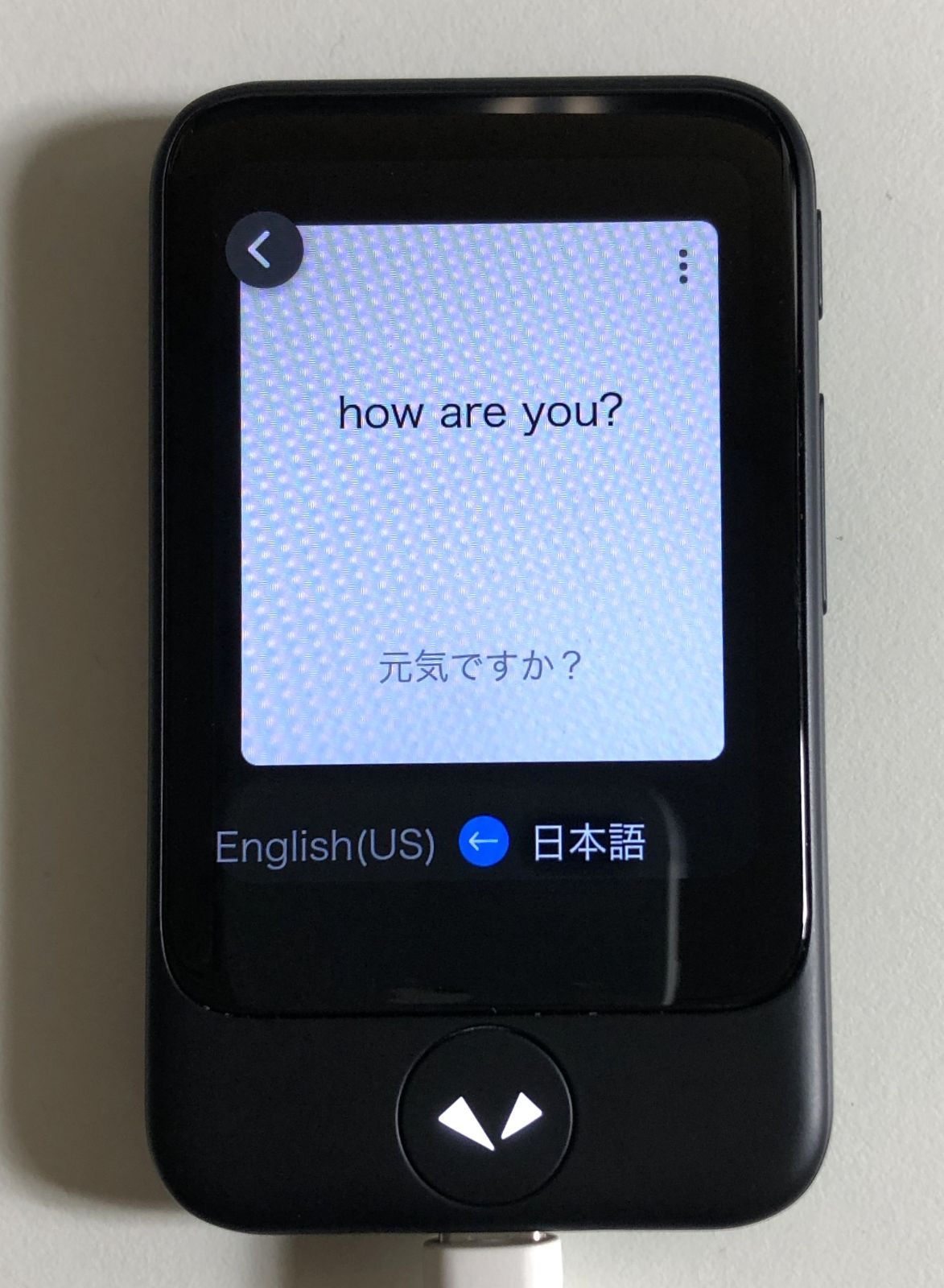 ポケトークS 翻訳機