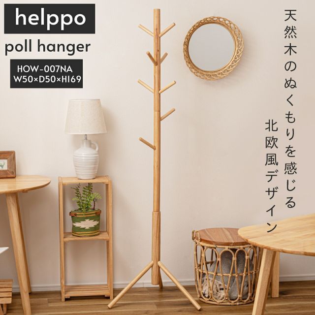 SHINee ジョンヒョン INSPIRED ソロコン 公式 トレカ