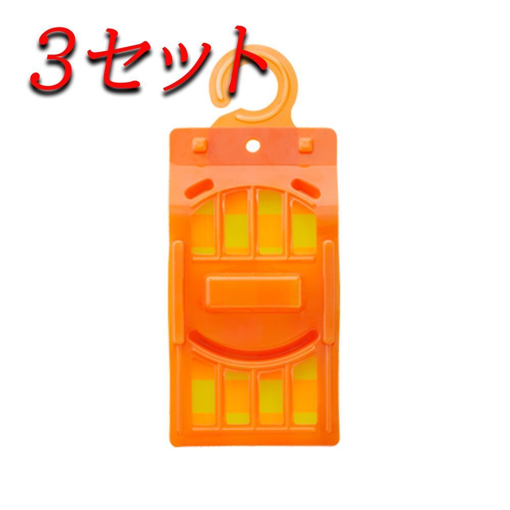 Amazon.co.jp: Primaniacs One Piece Fragrance Crocodile, 1.0 fl oz