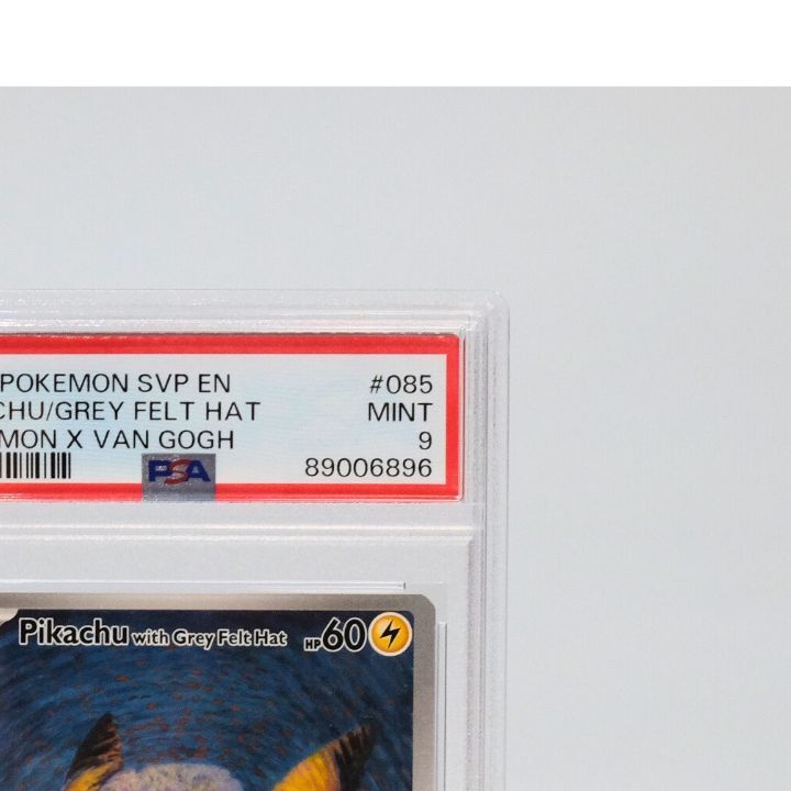 ☆送料無料☆ 【PSA9】ゴッホピカチュウ Pikachu with Grey Hat