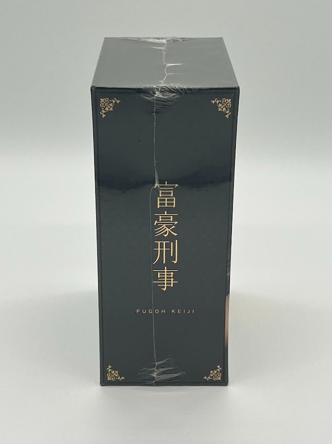 (未使用･未開封品)富豪刑事 DVD-BOX Amazon.co.jp: 富豪刑事 DVD-BOX : 深田恭子, 山下真司, 野波