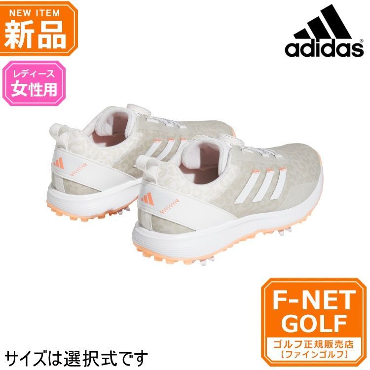 新品【メーカー正規仕入品】 □【34ホワイト/コーラル】adidas