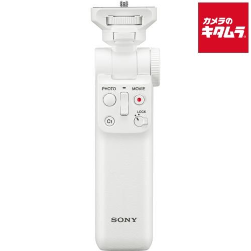 ソニー GP-VPT2BT ワイヤレスリモートコマンダー機能付シューティンググリップ ホワイト 納期約１週間