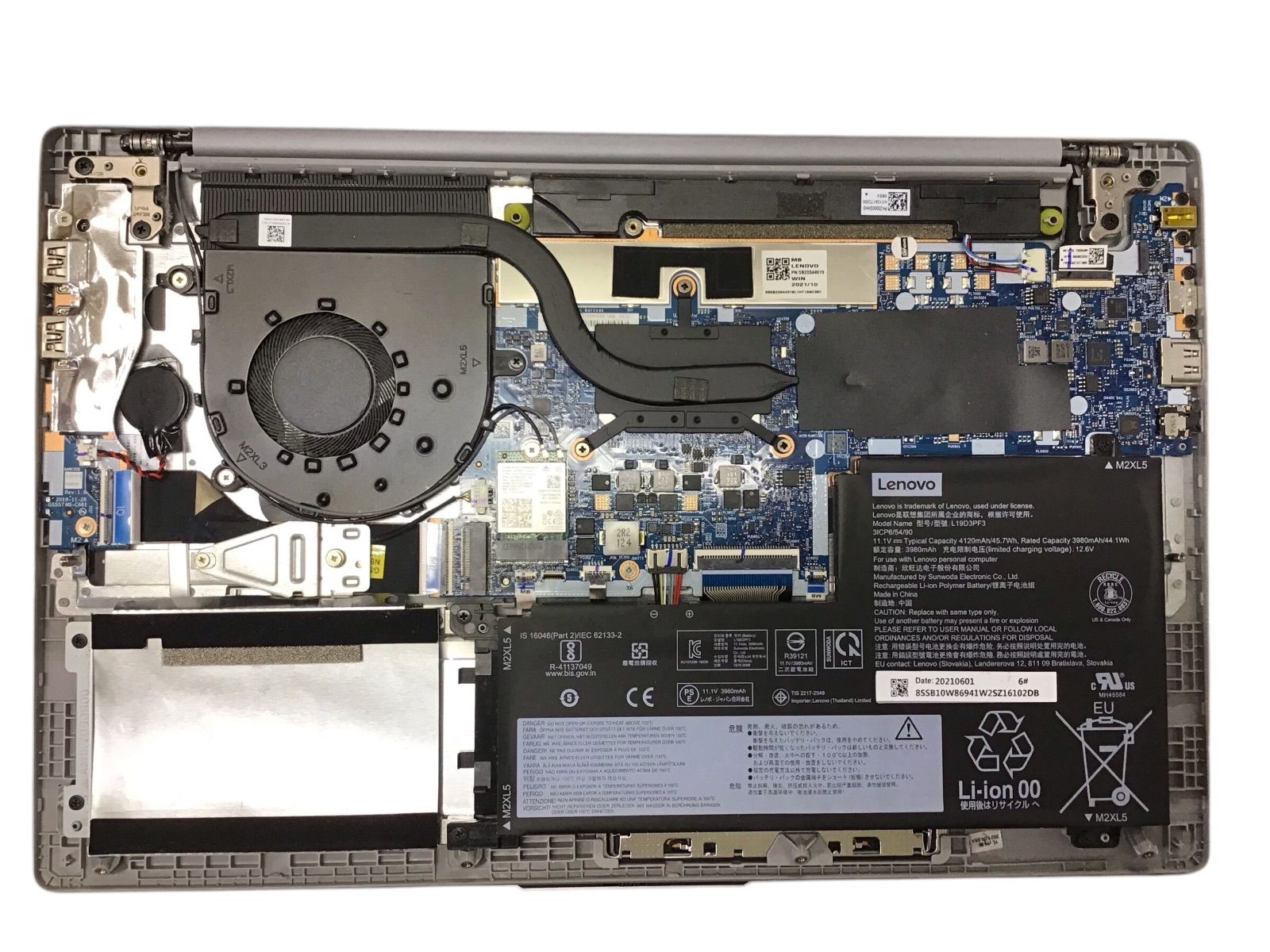 ジャンク】 Lenovo IdeaPad 5 15IIL05/プロセッサーCore i3-1005G1@1.2