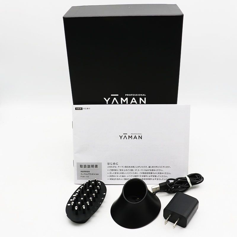 YAMAN ウォータースカルプブラシBS PSM-110B ヤーマン ヴェーダスカルプブラシ PSM-110B 美容 for saron