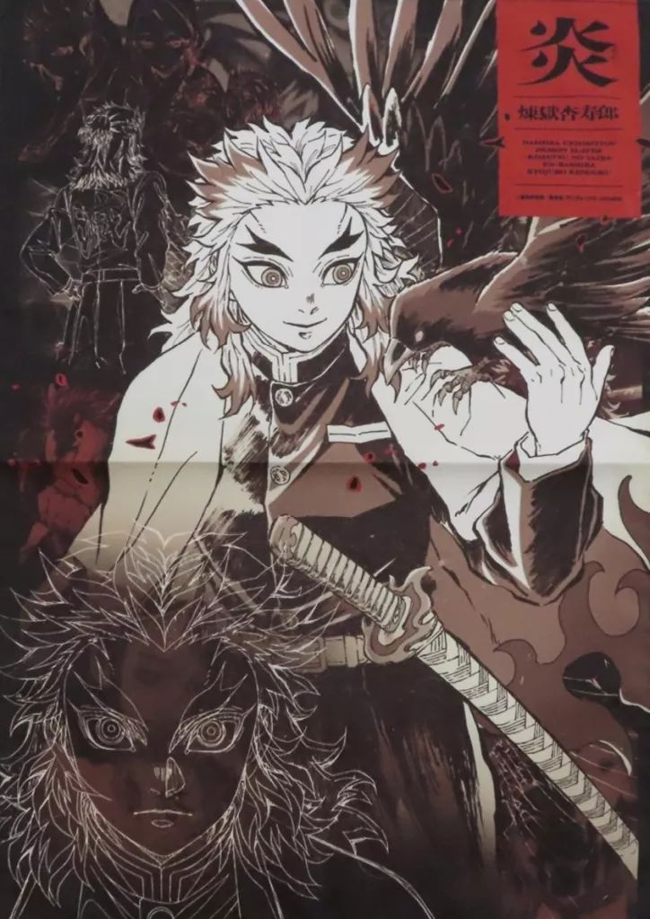 中古】ポスター キャラクターアートビジュアル A2ファブリックポスター