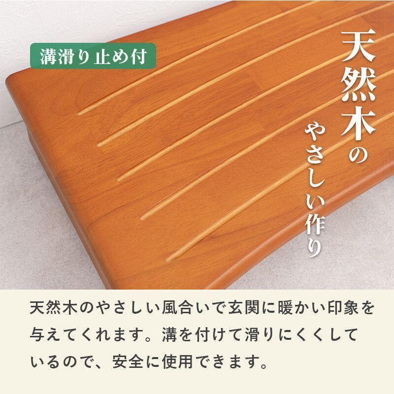 靴入れ シューズボックス