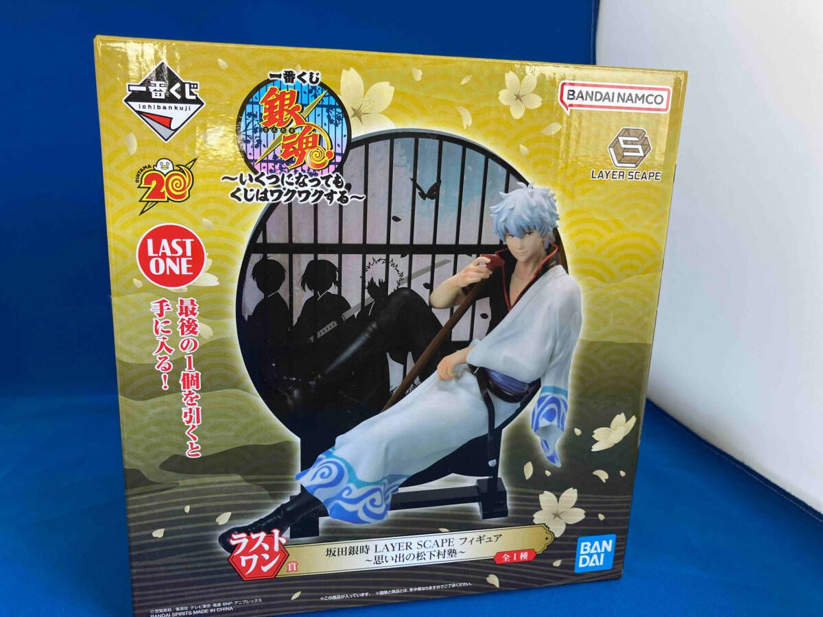 銀魂　一番くじ　坂田銀時　LAYER SCAPE　ラストワン　A賞 銀魂 一番くじ 坂田銀時 LAYER SCAPE ラストワン A賞 一番くじ