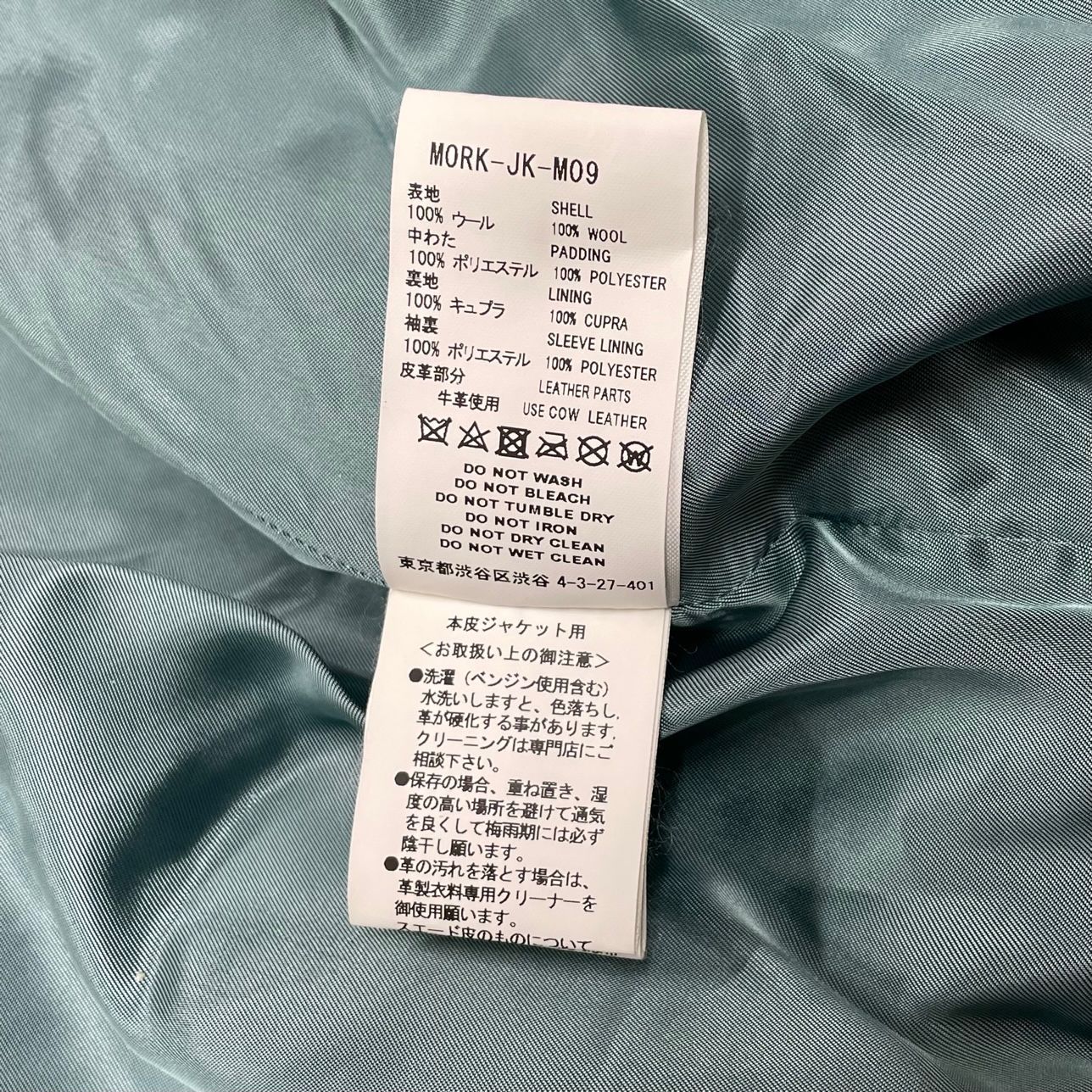 定価121000円 FACETASM QUILTED VARSITY JACKET バーシティー 