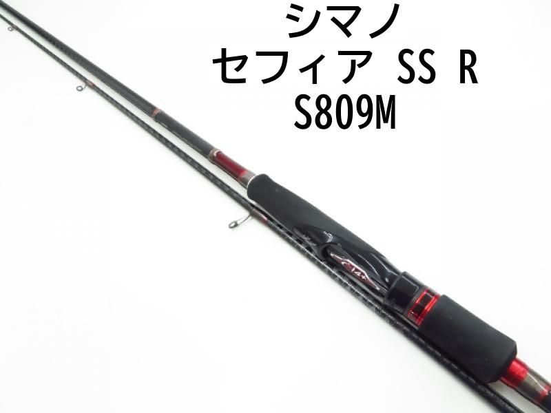 【美品】セフィアSSR S806M 手渡し可 中古美品 シマノ セフィア SS R S806ML SHIMANO Sephia