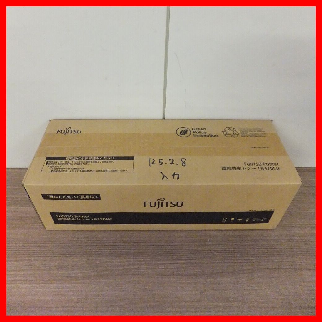 Fujitsu（富士通） 環境共生トナー LB320MF