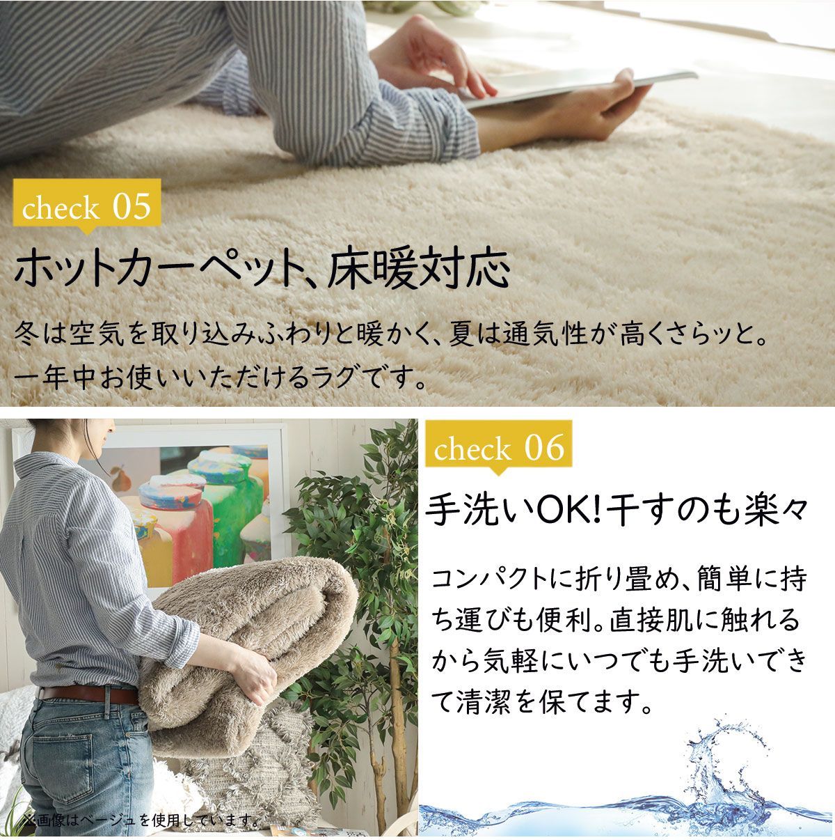 CONVERSE 三好ラグ コンバース ヒールラベルデザイン ラグ MIYOSHI RUG