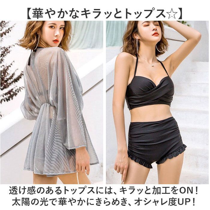 グレー ワンピース水着 Mサイズ グレー ワンピース水着 Mサイズ 楽天市場】水着（カラーグレー