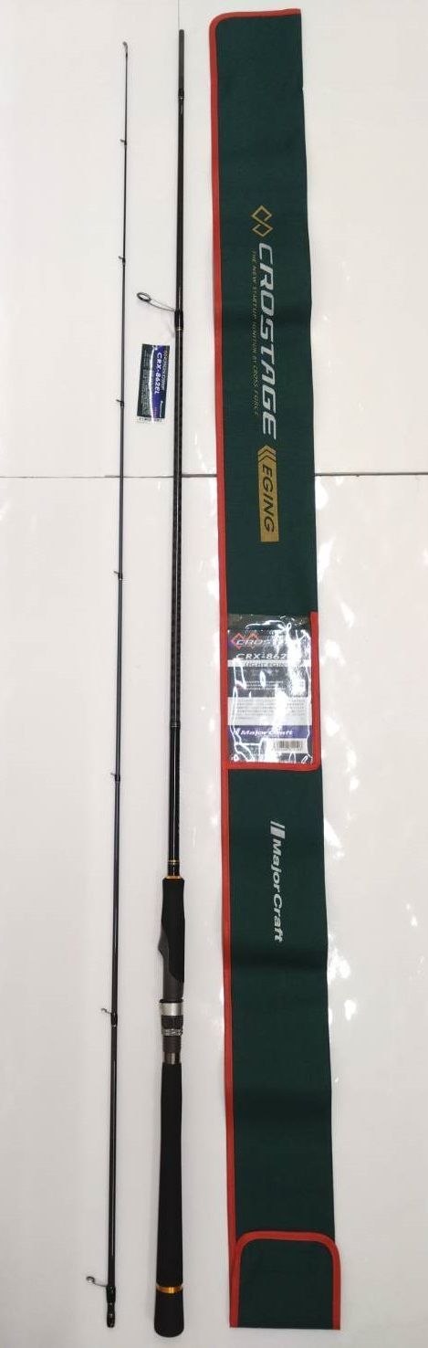 未使用 美品 メジャークラフト クロステージ CRX-862EL エギング