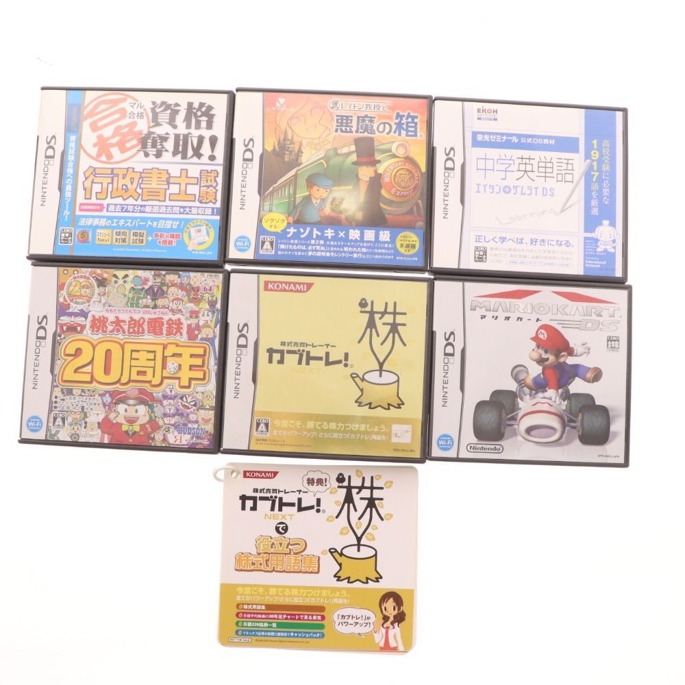 ジャンク ニンテンドーDS ソフト 20点セット まとめ売り マリオカート ドラゴンクエスト 星のカービィ 他 (012601) ジャンク ニンテンドーDS ソフト２０点セット まとめ売り スーパー