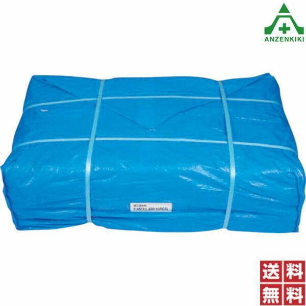 続 琉球古紅型 全」 上下巻2冊セット 昭和44年 有秀堂