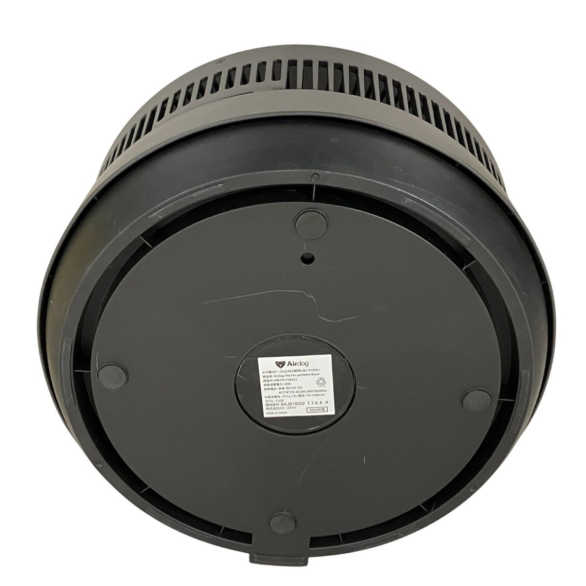 トゥーコネクト