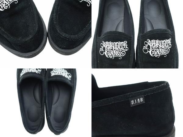 ワコマリア×BUDSPOOL マリア アフロディーテギャング Amazon.co.jp: WACKO MARIA ワコマリア x BUDSPOOL 舐達麻 HEAVY