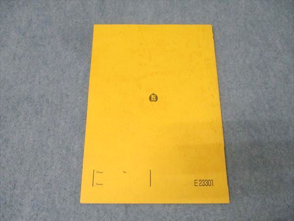 駿台 入試物理総点検 テキスト【書き込み無し】 2024 冬期 成島武成 014m0D 駿台 入試物理総点検 テキスト【書き込み無し】 2024 冬期 成島