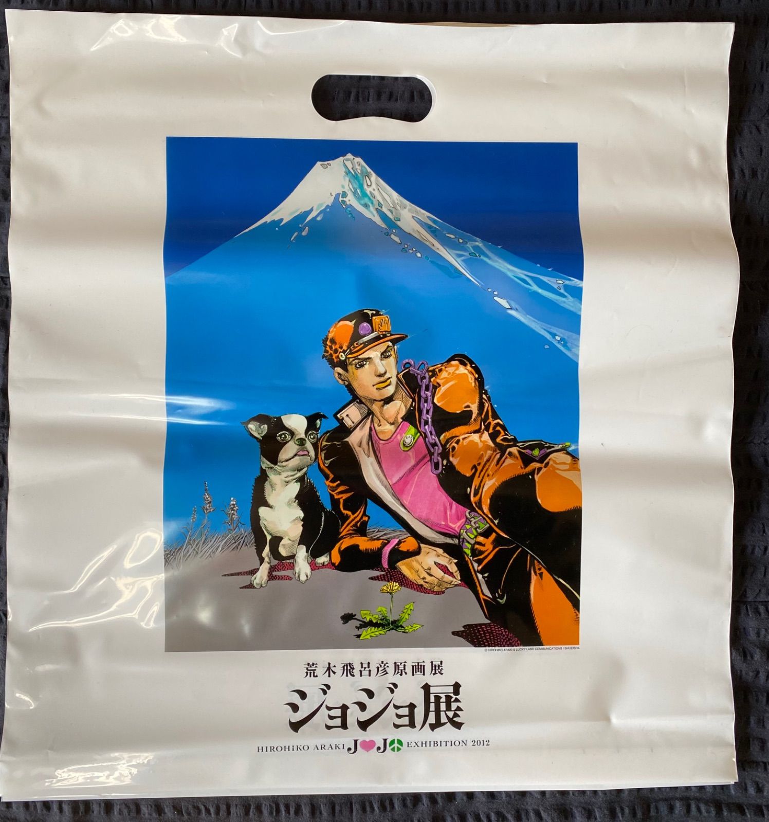 ジョジョ展 ポスター 2部 - メルカリ