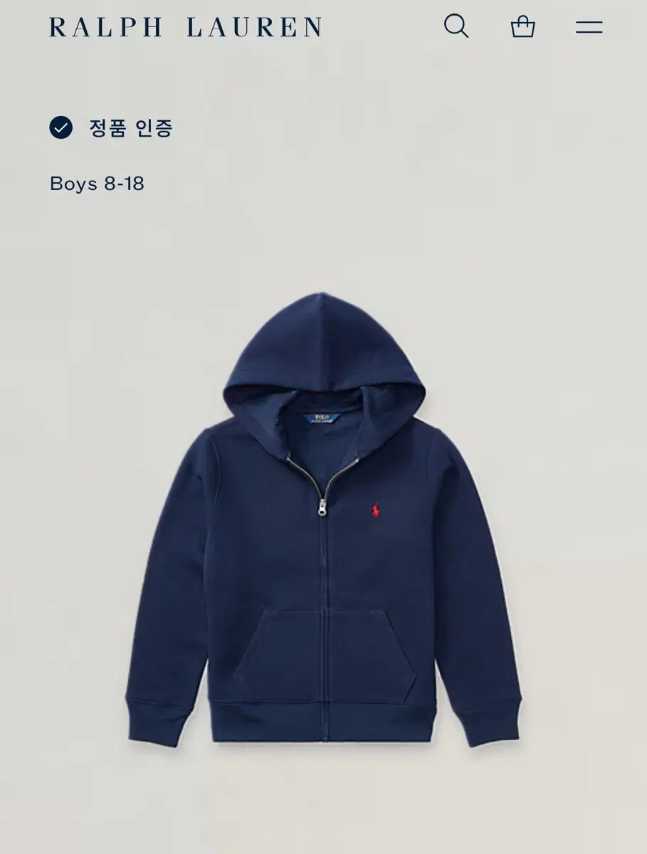 ポロ BOYS PLANET ボイプラ WHO ジップアップ XL NICORILABO_COM