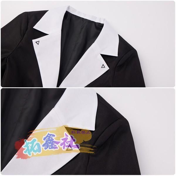 ゲーム ウィッグ