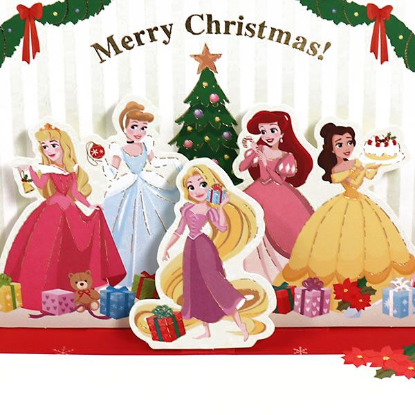 クリスマス クロネコゆうパケット】 クリスマスカード 洋風 二つ折り