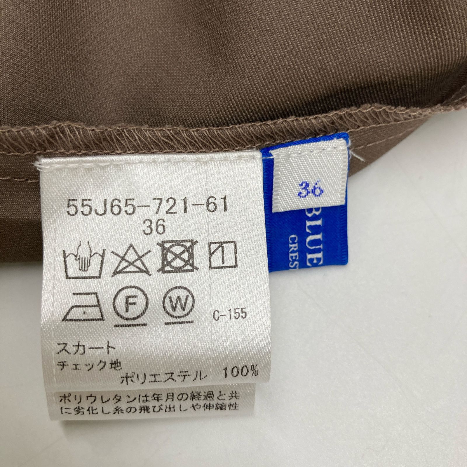 23年製