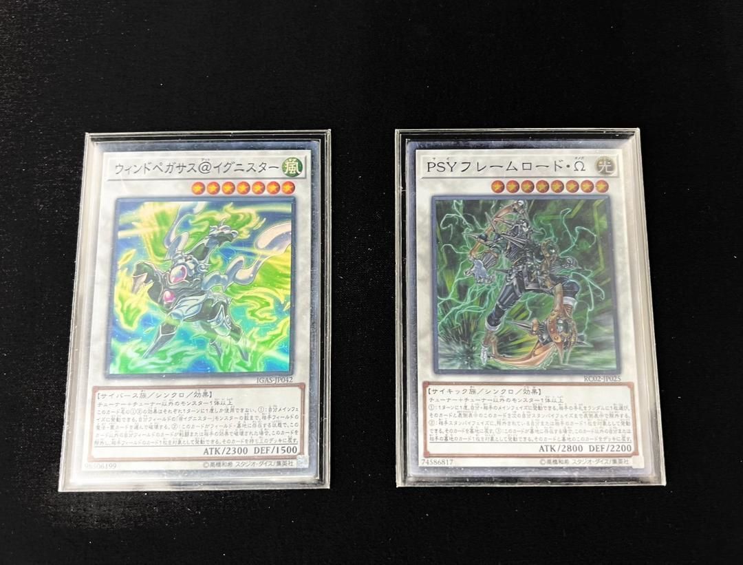 ひ*こ様 ドラグマ　白の物語　デッキパーツ ひ*こ様 ドラグマ 白の物語 デッキパーツ YU-GI-OH! OFFICIAL