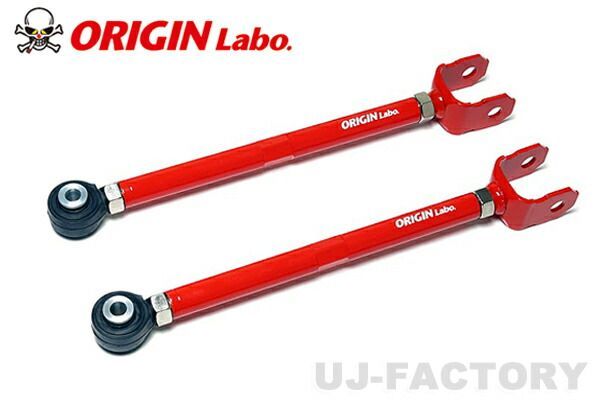 【即納】ORIGIN Lab.　ピロ リア テンション ロッド チェイサー GX100/JZX100　(FW-RTR-T0001-SET-C) オリジンアーム/ORIGIN ARM./オリジンラボ